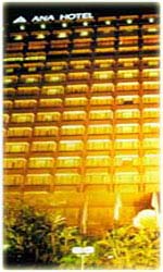 ANA Hotel Singapore
