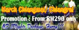 Chiangmai Promotion